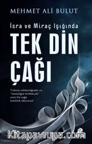 Tek Din Çağı