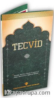 Tecvid Kartelası