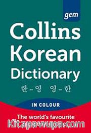 Collins Gem Korean Dictionary