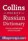 Collins Pocket Russian Dictionary