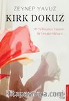 Kırk Dokuz