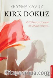 Kırk Dokuz