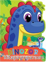 Dinozor / Aktivite ve Boyama Kitabı