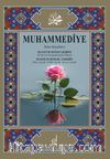 Muhammediye