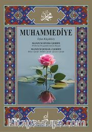 Muhammediye