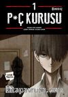 P*ç Kurusu 1