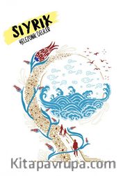 Sıyrık Şiir Dergisi Sayı:12
