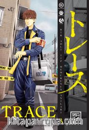 Trace 3