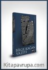 Bilge Kağan Yazıtı (Ciltli)