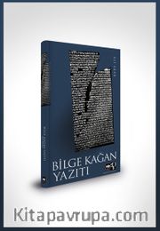 Bilge Kağan Yazıtı (Ciltli)
