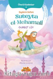 Sayıların Sultanı Suteyta el-Mehamali