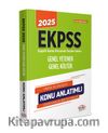 EKPSS Genel Yetenek - Genel Kültür Konu Anlatımlı
