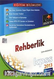 2013 KPSS Eğitim Bilimleri Konu Anlatımlı Modüler Set (6 Kitap)