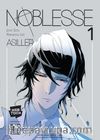 Asiller 1
