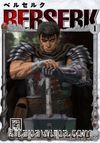 Berserk 1