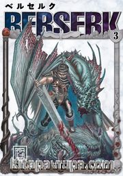 Berserk 3