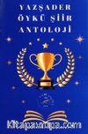 Yazşader Öykü-Şiir Antoloji