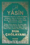 Yasin (Plastik Kapak)