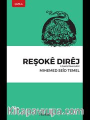 Reşoke Direj