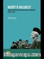 Nerit u Helbest