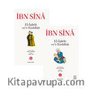 El İşarat ve't Tenbihat (2 Cilt Takım)
