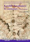Türkçe Yazmalar / Kandilli Rasathanesi El Yazmaları 1