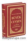 Büyük Cevşen ve Türkçe Açıklaması Fihritstli (Büyük Boy-Termo Cilt- Kod:1006)