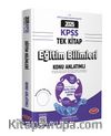 KPSS Eğitim Bilimleri Tamamı Çözümlü Soru Bankası 