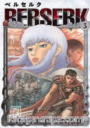 Berserk 5