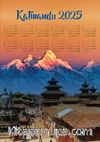 2025 Takvimli Poster - Yüksekler - Katmandu