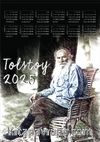 2025 Takvimli Poster - Yazarlar - Tolstoy