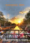 2025 Takvimli Poster - Şehirler - Amsterdam