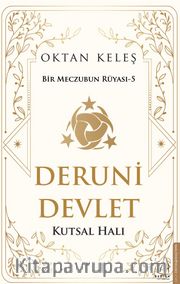Deruni Devlet