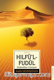 Erdemliler Cemiyeti Hılfü’l-fudûl