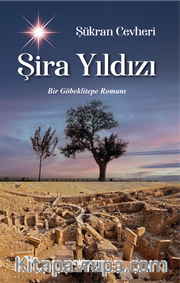 Şira Yıldızı