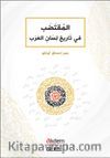 El-Muktadab fi Tarihi Lisani'l-Arab