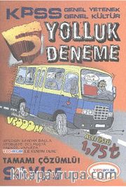 KPSS Genel Yetenek - Genel Kültür Yolluk Deneme 5 (2013)