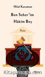 Ben Seher’im Hakim Bey