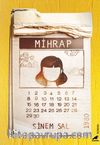 Mihrap