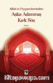 Allah’ın Peygamberinden