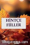 Hintçe Fiiller