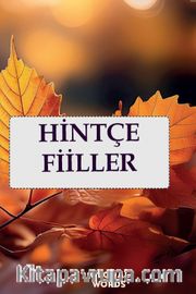 Hintçe Fiiller