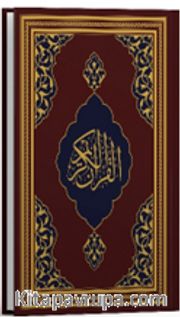 Kur'an-ı Kerîm (Fazilet Hattı-Orta Boy-Mıklepsiz-Bordo)