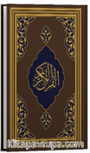 Kur'an-ı Kerîm (Fazilet Hattı-Orta Boy-Mıklepsiz-Kahverengi)