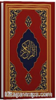 Kur'an-ı Kerîm (Fazilet Hattı-Orta Boy-Mıklepsiz-Kırmızı)
