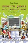 Dedektif Şerife  Kayıp Gölgeler Peşinde