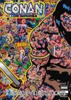 Conan the Barbarian #25