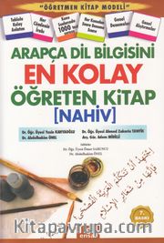 Arapça Dil Bilgisini En Kolay Öğreten Kitap (Nahiv)