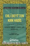 Ehli Beytten Kırk Hadis