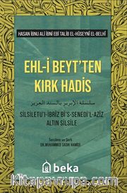 Ehli Beytten Kırk Hadis